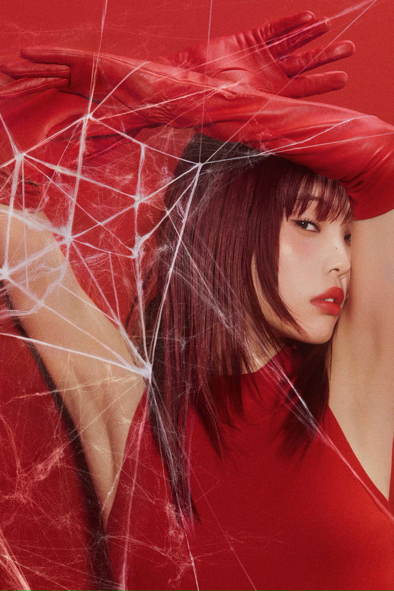 Imatge de アイナ・ジ・エンド「RUBY POP」