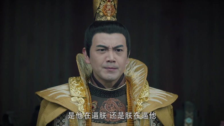 Still image for Tang Dynasty Tour season 1 episode 16: Episode 16 Still image for Tang Dynasty Tour season 1 episode 16: Episode 16