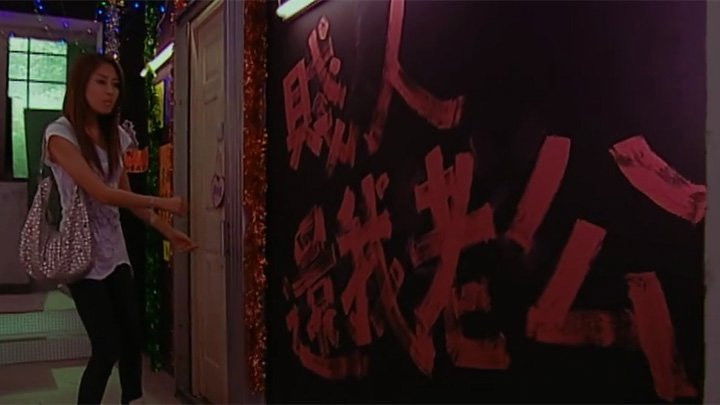 Still image for Ghetto Justice season 1 episode 9: Episode 9 Still image for Ghetto Justice season 1 episode 9: Episode 9