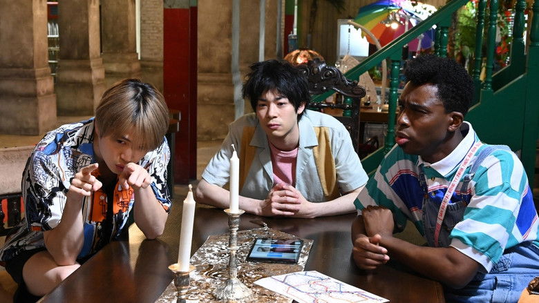 Still image for In love with Itaike season 1 episode 1: S01E01