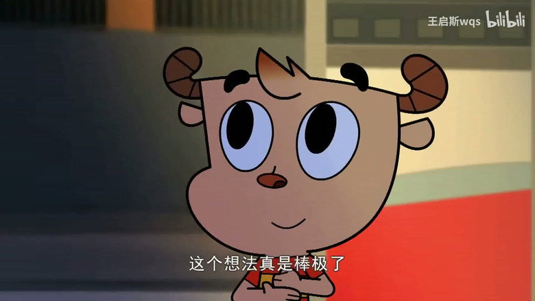 Episode 6