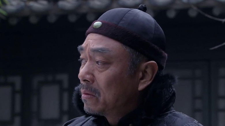 Still image for 大浴堂 season 1 episode 33: Episode 33 Still image for 大浴堂 season 1 episode 33: Episode 33