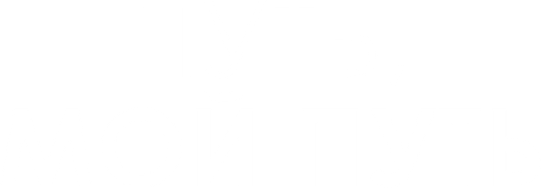 Путь, мой путь