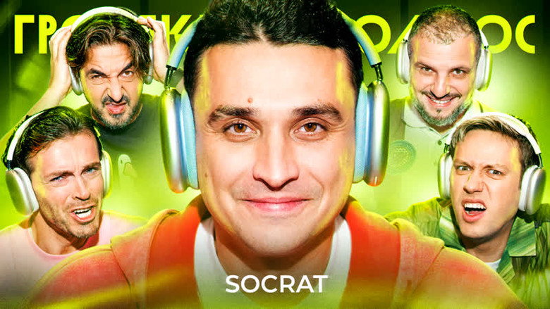 Episodio 128
