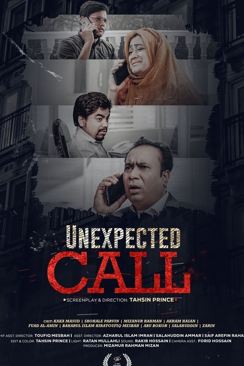 Unexpected Call main poster