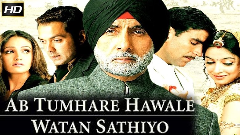 Ab Tumhare Hawale Watan Sathiyo movie poster