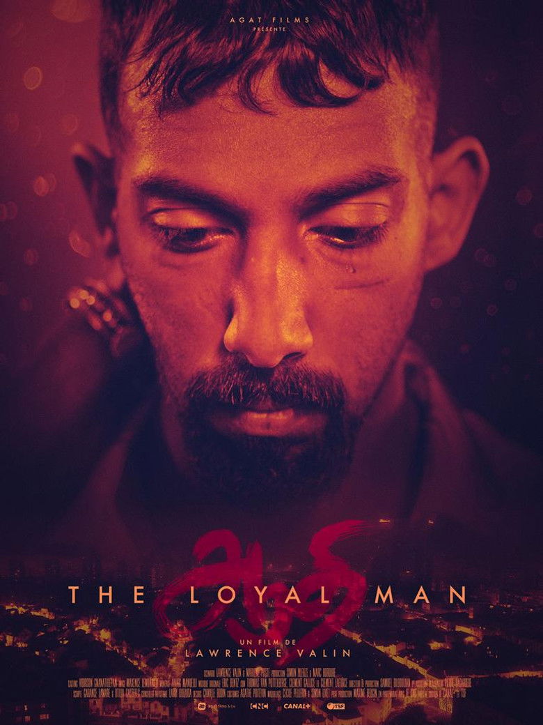 Imatge de The Loyal Man