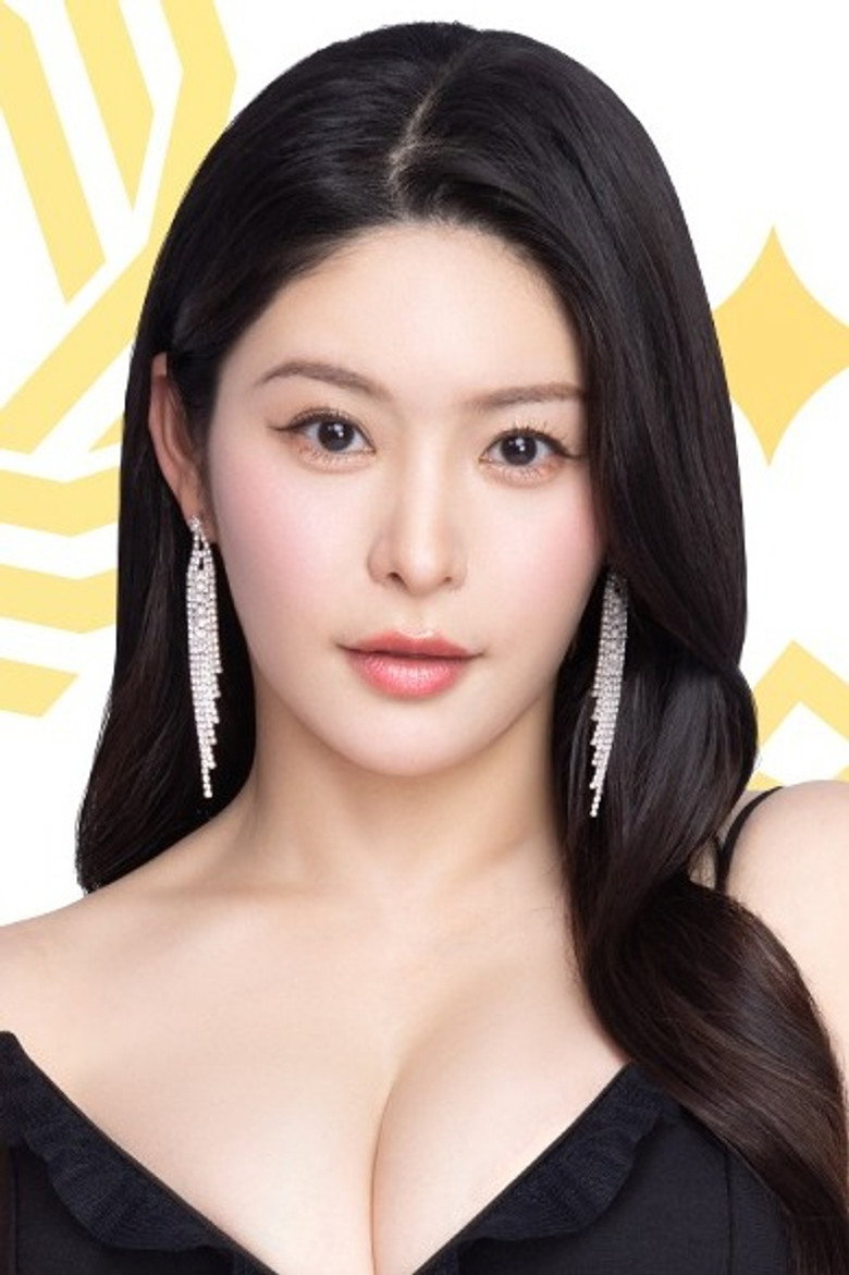 Megu Fujiura