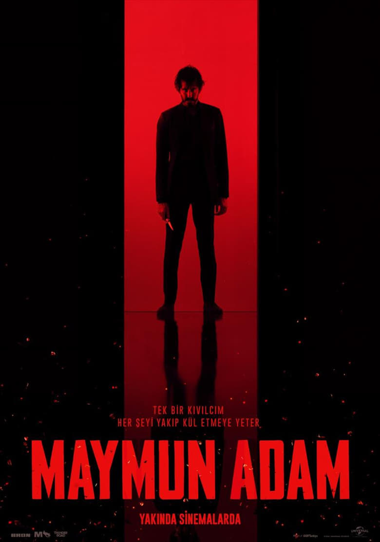 Maymun Adam (2024)