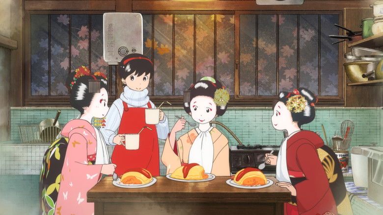 Still image for Kiyo in Kyoto: From the Maiko House season 1 episode 4: What I Want to Eat / A Senior Apprentice's Evening / Debut Day Still image for Kiyo in Kyoto: From the Maiko House season 1 episode 4: What I Want to Eat / A Senior Apprentice's Evening / Debut Day