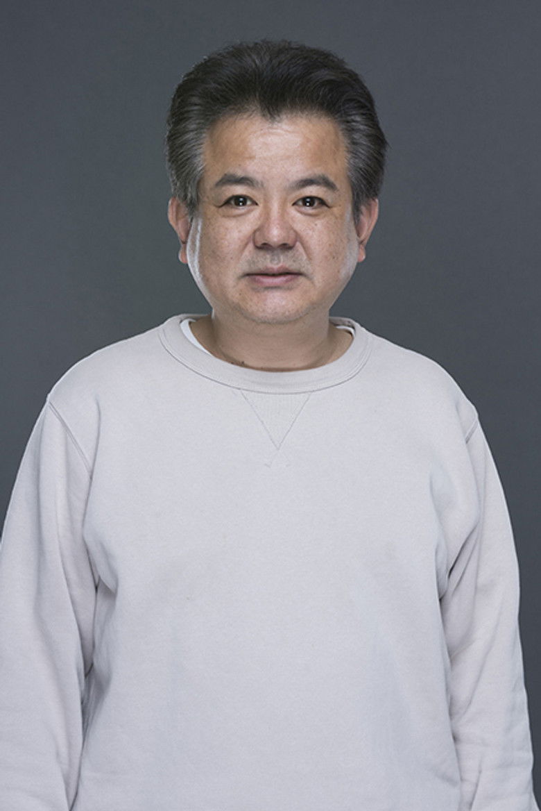 Yuuki Tanaka portrait image