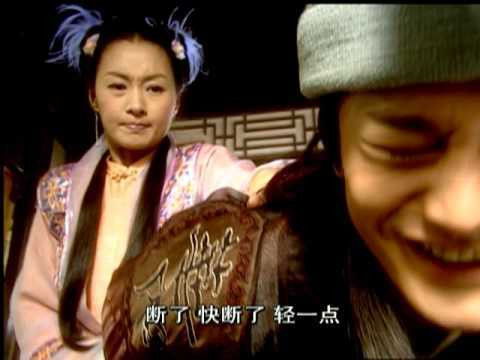 Still image for Tang Bohu, the Windy Boy season 1 episode 11: Episode 11