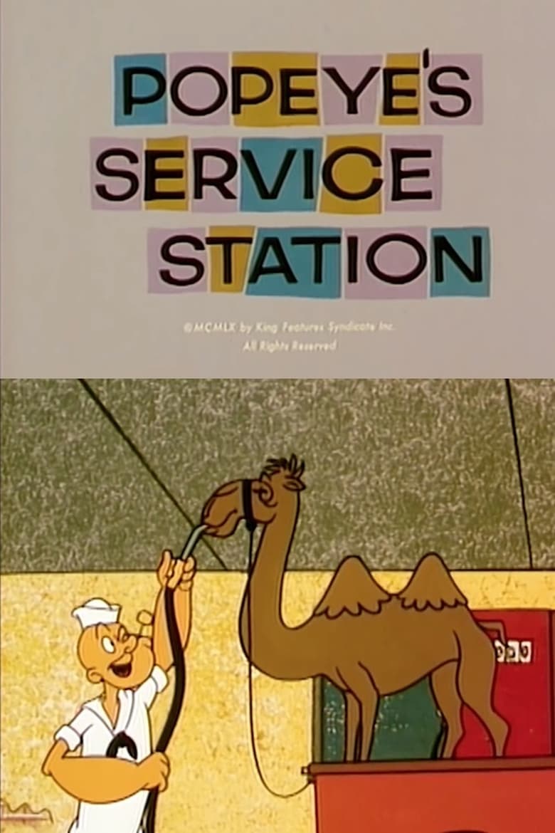 Popeye's Service Station (1960)