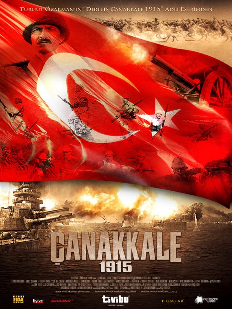 Canakkale 1915 / Чанаккале 1915 (2012)