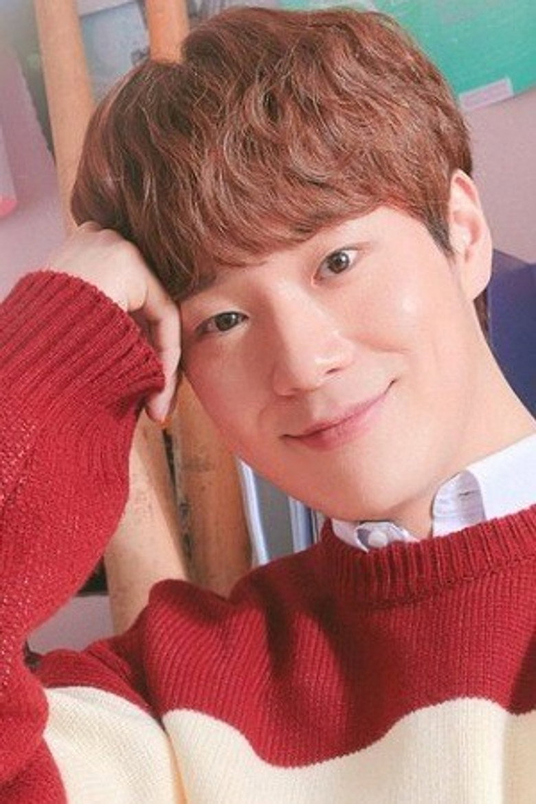 Go Woo-jin photo