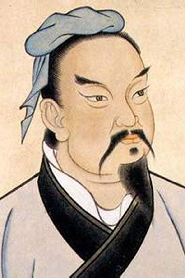 Sun Tzu portrait