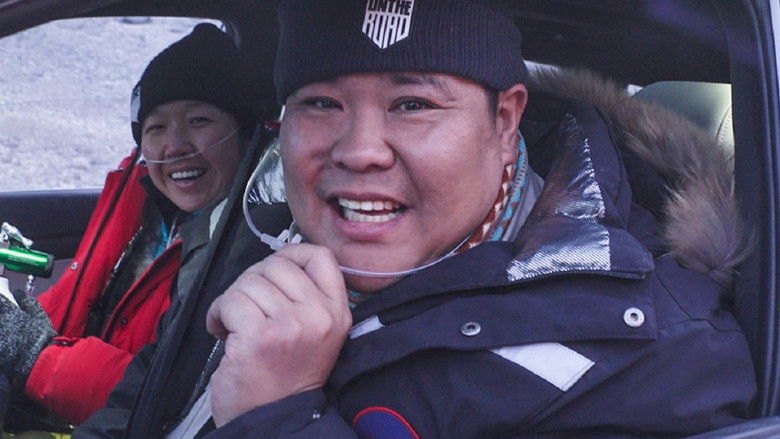 Still image for 车行至高 season 1 episode 8: Episode 8