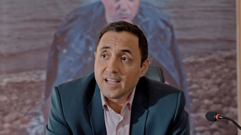 Still image for Your Excellency season 1 episode 7: Episode 7 Still image for Your Excellency season 1 episode 7: Episode 7