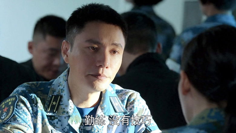 Still image for Ark Peace season 1 episode 5: Episode 5