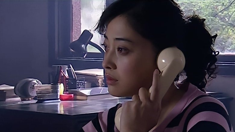 Still image for 岁月 season 1 episode 8: Episode 8