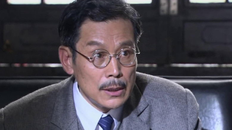 Still image for Zhan Di Hua Kai season 1 episode 5: Episode 5