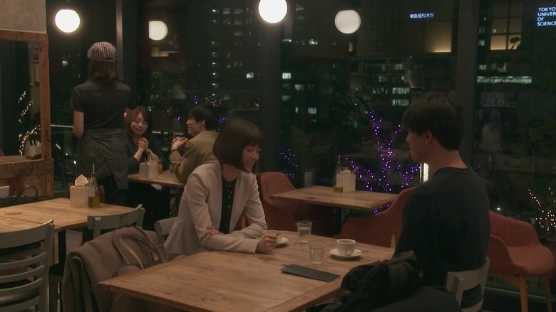 Still image for The Ship of Theseus season 1 episode 5: Episode 5