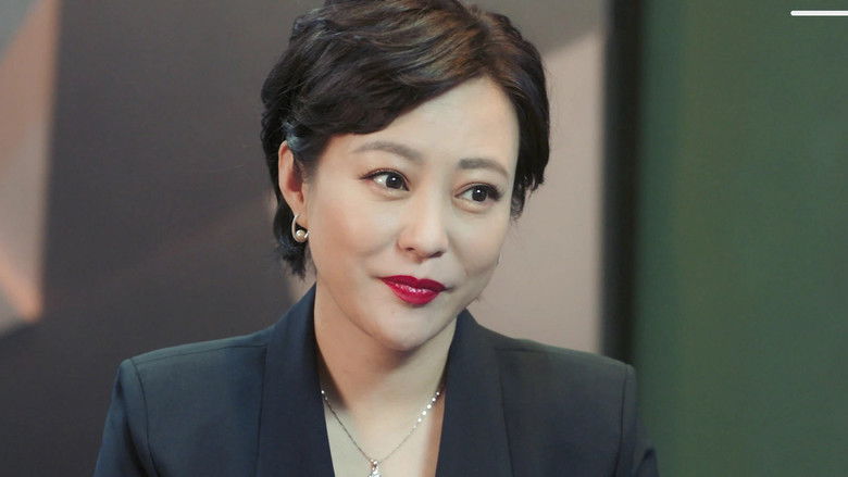 Still image for In Later Years season 1 episode 35: Episode 35