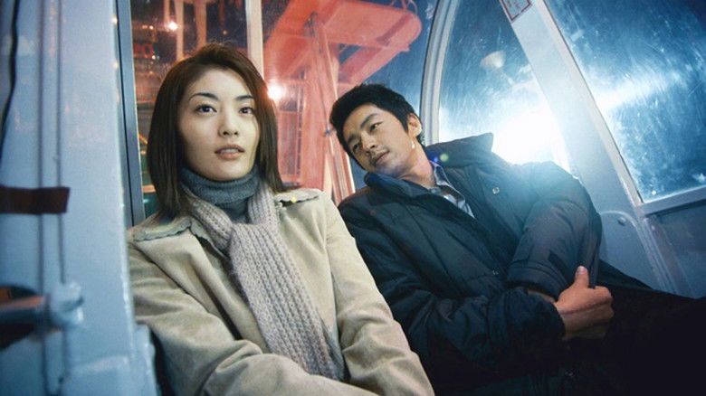 Still image for Le Bel Homme season 1 episode 7: フォックスグローブの罠