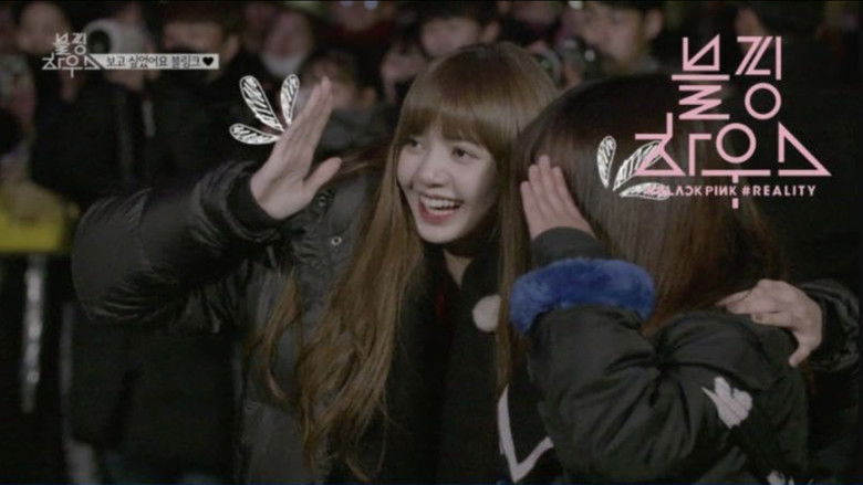 Still image for BLACKPINK HOUSE season 1 episode 8: (BLACKPINK HOUSE)' EP.2-3