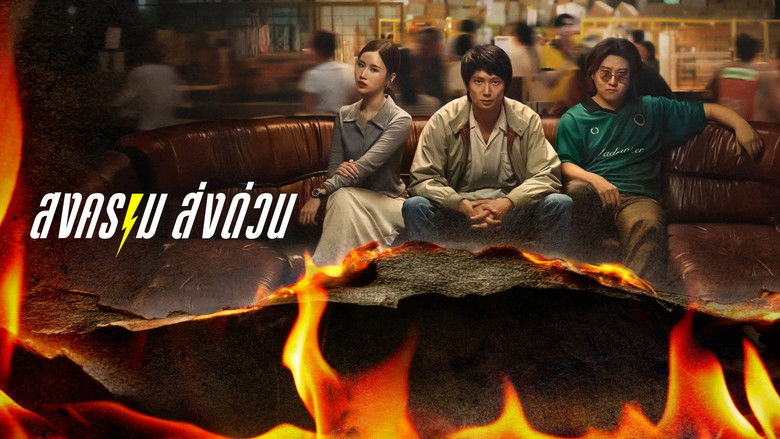 Gallery image from 3bpH2Ft2heuT3gHkTwwKvlvvmTe.jpg