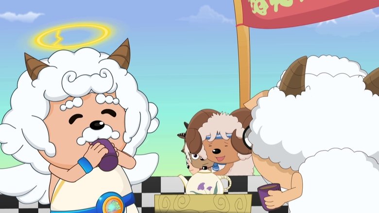 Still image for 喜羊羊与灰太狼之竞技大联盟 season 1 episode 18: Episode 18