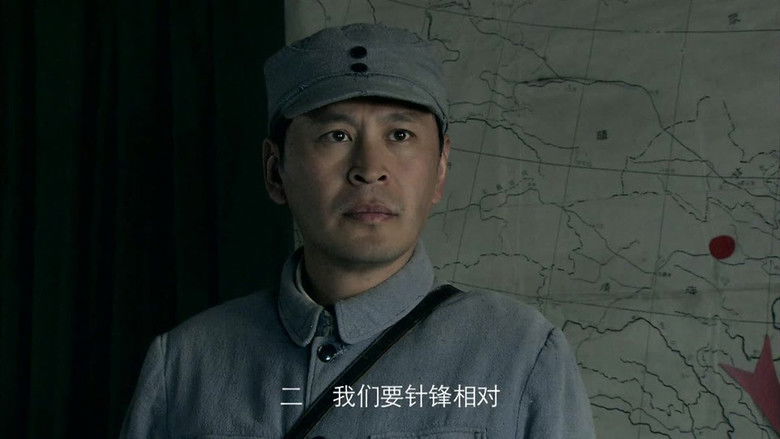 Still image for 激战江南 season 1 episode 9: Episode 9 Still image for 激战江南 season 1 episode 9: Episode 9