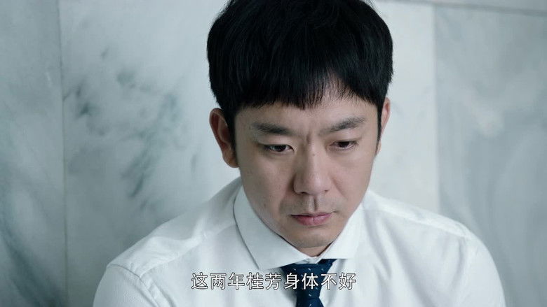 Still image for Cold Case season 1 episode 14: Episode 14