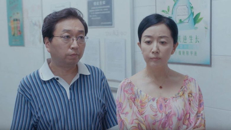 Still image for I Will Find You a Better Home season 1 episode 24: Episode 24 Still image for I Will Find You a Better Home season 1 episode 24: Episode 24