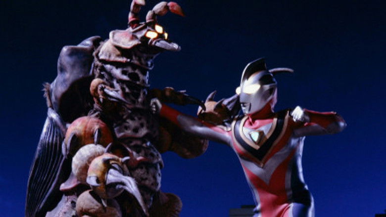 Still image for Ultraman Gaia season 1 episode 30: The Demon's Cocoon