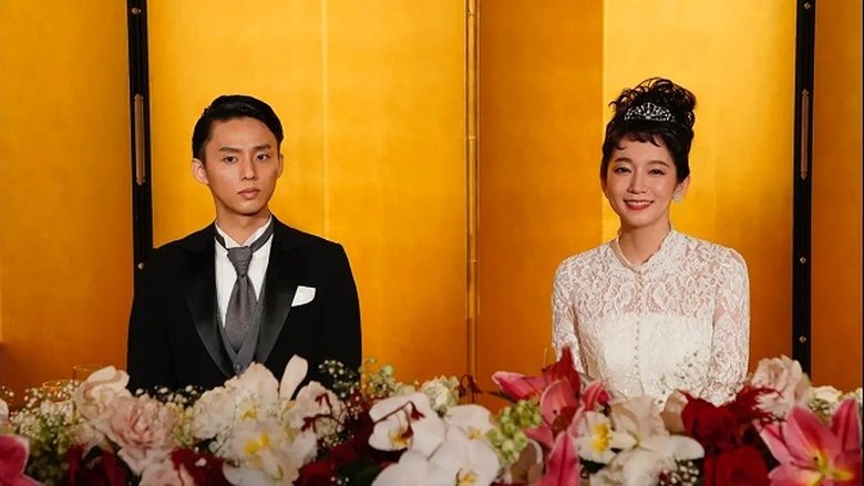 Still image for Kareinaru ichizoku season 1 episode 4: Episode 4 Still image for Kareinaru ichizoku season 1 episode 4: Episode 4