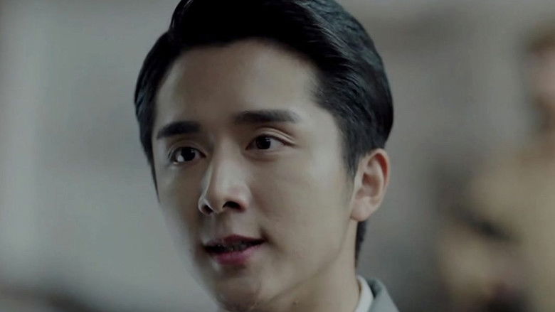 Still image for The Justice season 1 episode 42: Episode 42