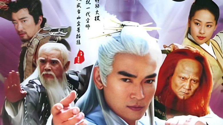 Still image for Wu Dang season 1 episode 1: Episode 1