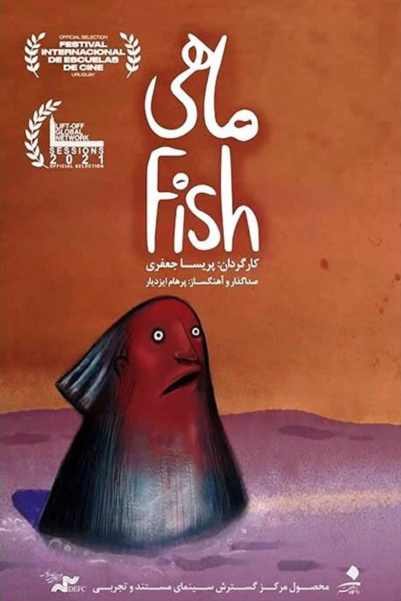 Fish background