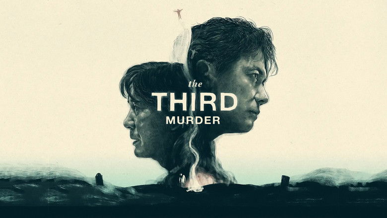 The Third Murder (2017)