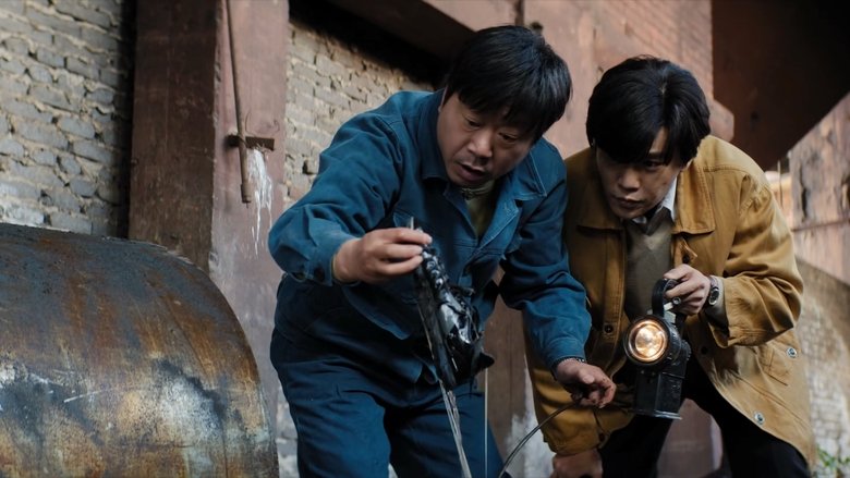 Still image for The Long Season season 1 episode 7: Argue Still image for The Long Season season 1 episode 7: Argue