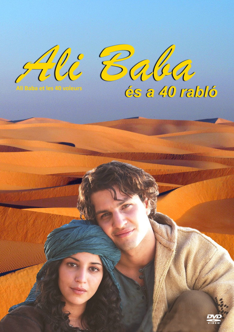 Ali Baba and the 40 Thieves — image 2