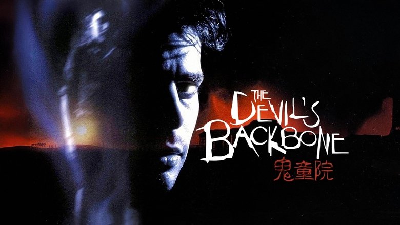 The Devil's Backbone (2001)