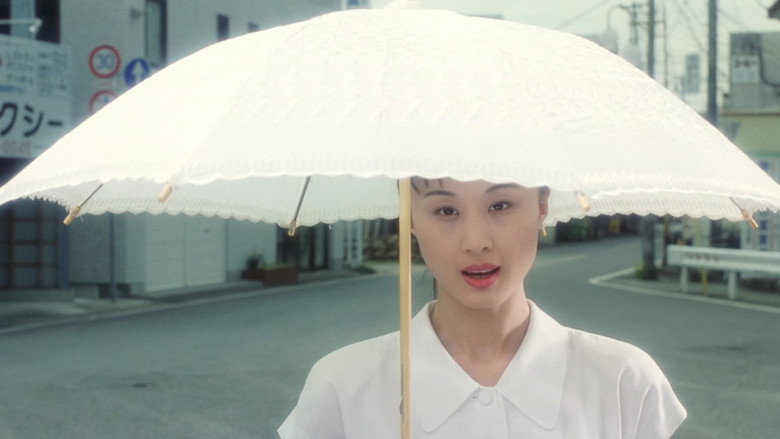 Frame from ラブ・レター