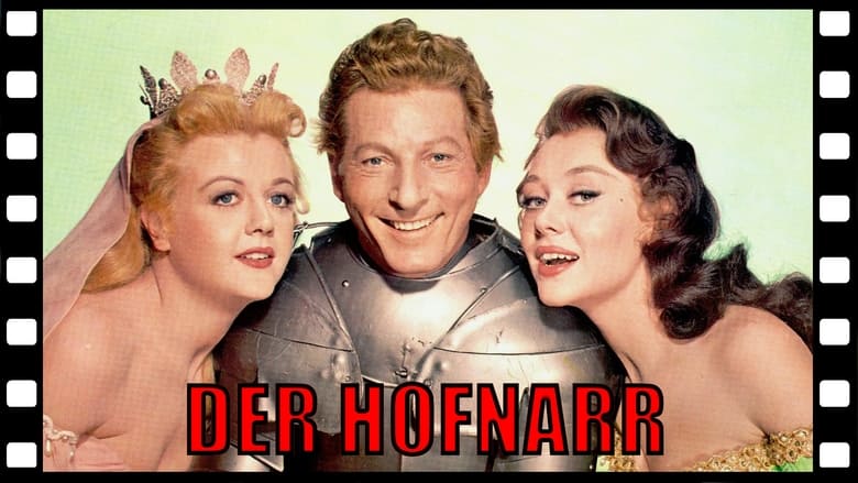 Der Hofnarr (1955)