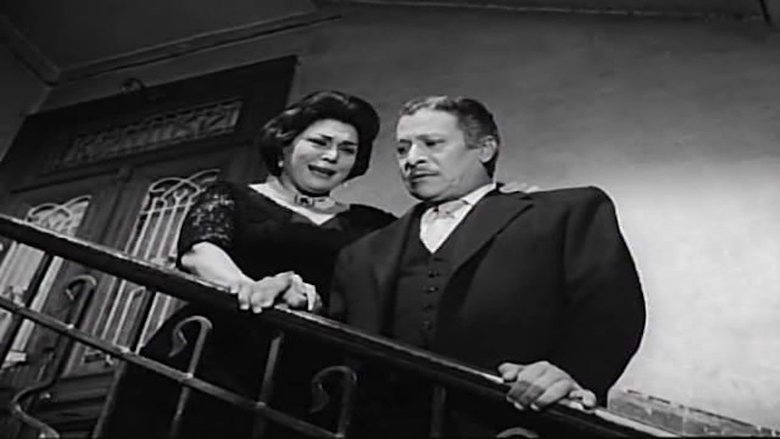 The Mother of the Bride (1963)