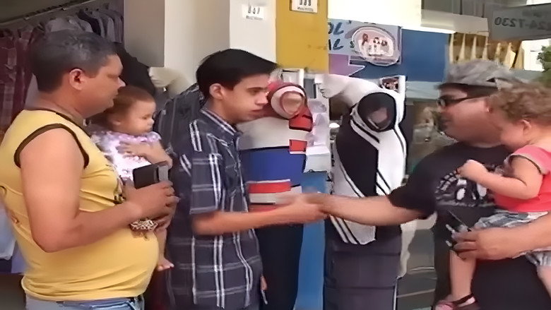 Медиа изображение