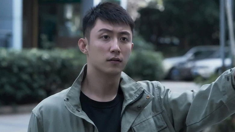 Still image for Chasing the Undercurrent season 1 episode 25: Episode 25 Still image for Chasing the Undercurrent season 1 episode 25: Episode 25