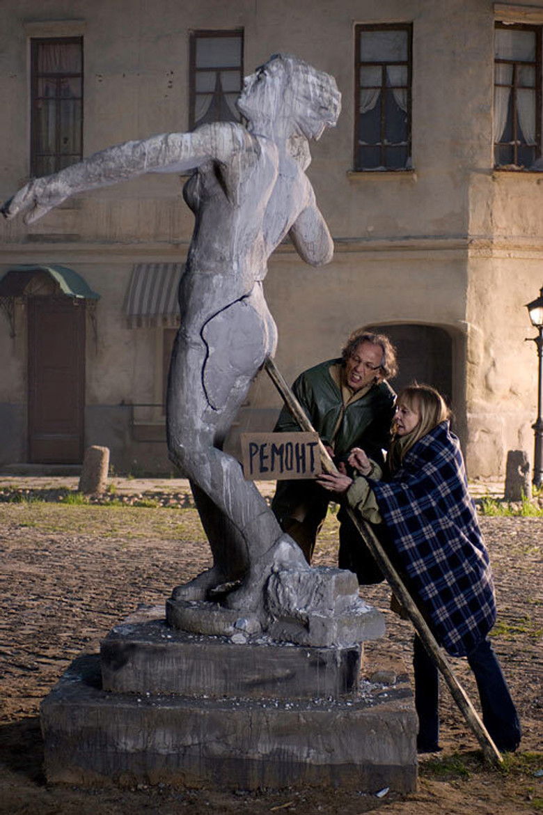 Imatge de В России идёт снег