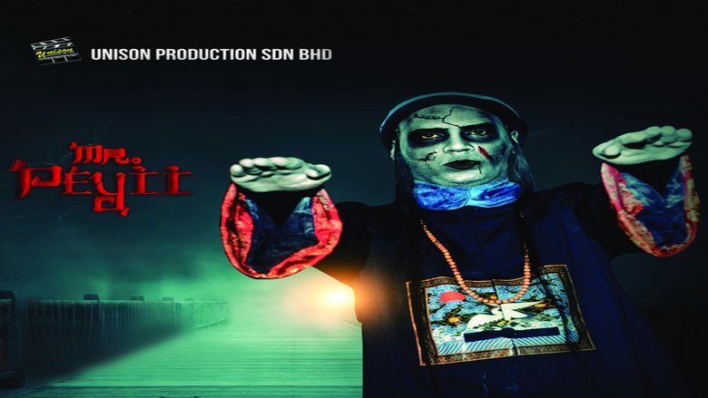 Mr Peyii main backdrop